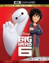 Big Hero 6 4K (Blu-ray)