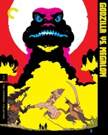 Godzilla vs. Megalon (Blu-ray Movie)