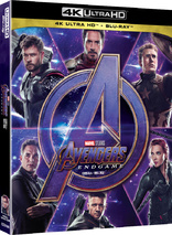 Avengers: Endgame 4K (Blu-ray Movie)