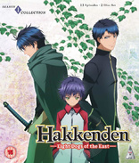 Hakkenden - Eight Dogs of the East: Season 1 Collection (Blu-ray Movie)