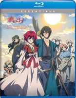 Yona of the Dawn: The Complete Series (Blu-ray Movie)