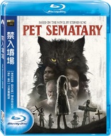 Pet Sematary (Blu-ray Movie)