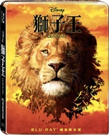 The Lion King (Blu-ray Movie)