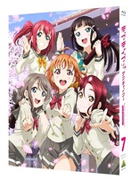 Love Live! Sunshine!! 2nd Season Vol. 7 (Blu-ray Movie)