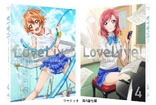 Love Live! School Idol Project Vol. 4 (Blu-ray Movie), temporary cover art