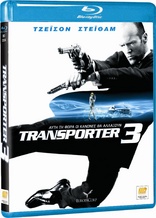Transporter 3 (Blu-ray Movie)