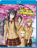 Seitokai Yakuindomo: Complete Collection (Blu-ray Movie)