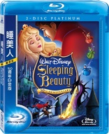 Sleeping Beauty (Blu-ray Movie)