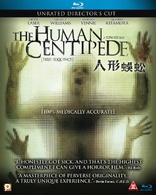 The Human Centipede [First Sequence] (Blu-ray Movie)