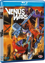 Venus Wars (Blu-ray Movie), temporary cover art