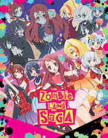 Zombie Land Saga: Season One (Blu-ray Movie)