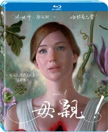 Mother! (Blu-ray Movie)