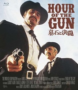 Hour of the Gun (Blu-ray Movie)