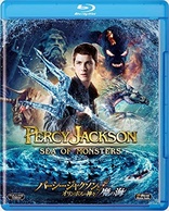 Percy Jackson: Sea of Monsters (Blu-ray Movie), temporary cover art