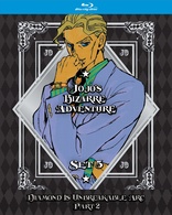 JoJo's Bizarre Adventure: Set 5 - Diamond is Unbreakable Part 2 (Blu-ray Movie)