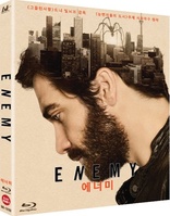 Enemy (Blu-ray Movie), temporary cover art