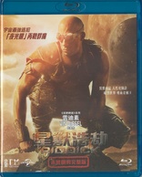 Riddick (Blu-ray Movie), temporary cover art