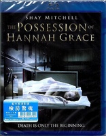 The Possession of Hannah Grace (Blu-ray Movie), temporary cover art