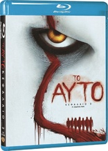 It: Chapter Two (Blu-ray Movie), temporary cover art