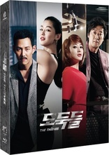 The Thieves (Blu-ray Movie)