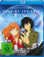 Eden of the East: The Complete Series (Blu-ray Movie)