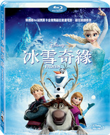Frozen (Blu-ray Movie)