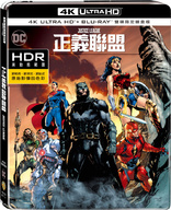 Justice League 4K (Blu-ray Movie)