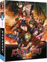 Kabaneri of the Iron Fortress: Saison 1 (Blu-ray Movie)