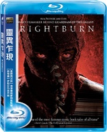 Brightburn (Blu-ray Movie)