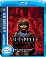Annabelle Comes Home (Blu-ray Movie)
