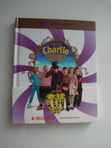 Charlie and the Chocolate Factory (Blu-ray Movie)