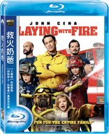 Playing with Fire (Blu-ray Movie)