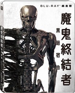 Terminator: Dark Fate (Blu-ray Movie)