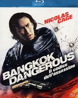 Bangkok Dangerous (Blu-ray Movie), temporary cover art