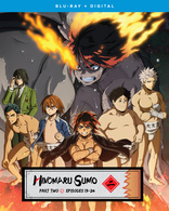 Hinomaru Sumo: Part Two (Blu-ray Movie)