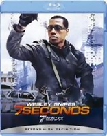 7 Seconds (Blu-ray Movie)