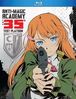 Anti-Magic Academy: The 35th Test Platoon (Blu-ray Movie)