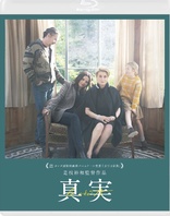 La Vrit (Blu-ray Movie)