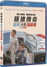 Ford v Ferrari (Blu-ray Movie), temporary cover art