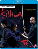 Killing (Blu-ray Movie)