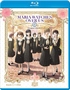Maria Watches Over Us: Complete Collection (Blu-ray Movie)
