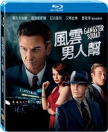 Gangster Squad (Blu-ray Movie)