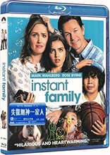 Instant Family (Blu-ray Movie), temporary cover art