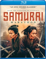 Samurai Marathon (Blu-ray Movie)