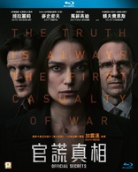 Official Secrets (Blu-ray Movie)