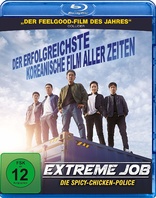 Extreme Job (Blu-ray Movie)