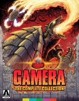 Gamera: The Complete Collection (Blu-ray Movie), temporary cover art