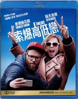 Long Shot (Blu-ray Movie)