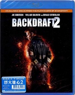 Backdraft 2 (Blu-ray Movie)