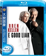 The Good Liar (Blu-ray Movie)